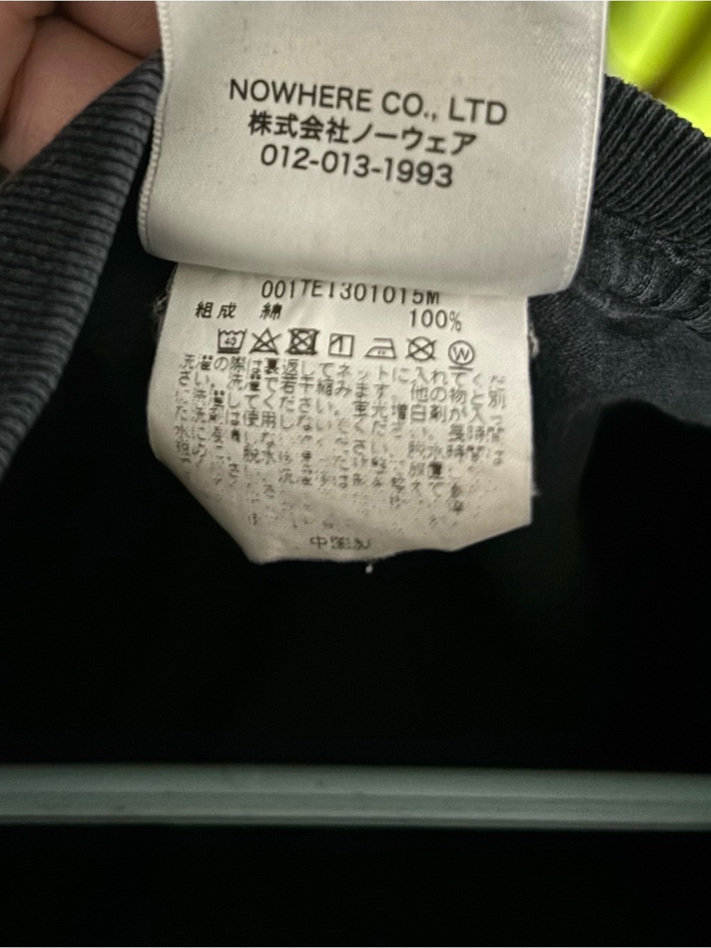 Bape tee - Picture 7 of 10